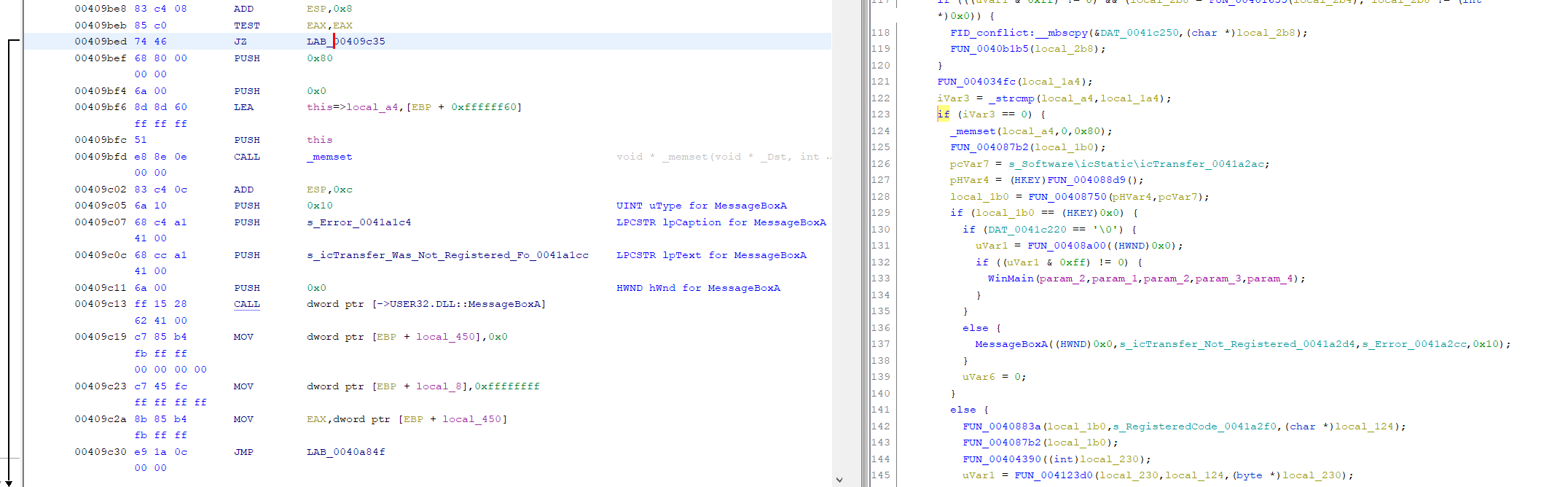 An interesting branch